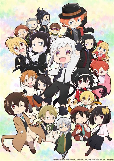 Parody: bungou stray dogs, popular » nhentai: hentai doujinshi .